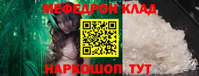 ПСИЛОЦИБИНОВЫЕ ГРИБЫ Краснознаменск