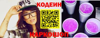 кокс Краснодар