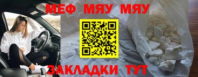 кокс Краснодар