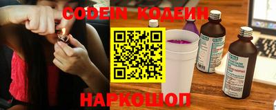 ПСИЛОЦИБИНОВЫЕ ГРИБЫ Краснознаменск
