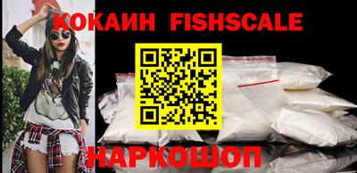кокс Краснодар