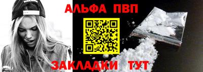 ПСИЛОЦИБИНОВЫЕ ГРИБЫ Краснознаменск