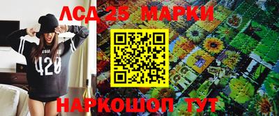 кокс Краснодар