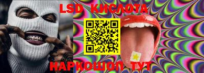 кокс Краснодар
