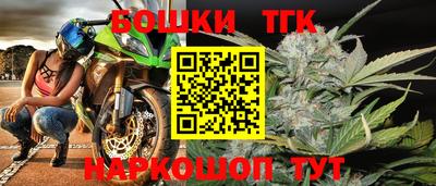 ПСИЛОЦИБИНОВЫЕ ГРИБЫ Краснознаменск