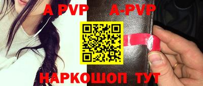кокс Краснодар