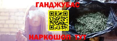 ПСИЛОЦИБИНОВЫЕ ГРИБЫ Краснознаменск