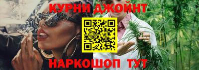 кокс Краснодар