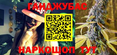 кокс Краснодар