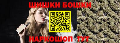 ПСИЛОЦИБИНОВЫЕ ГРИБЫ Краснознаменск