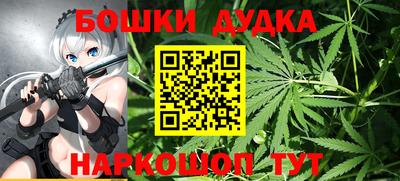 кокс Краснодар