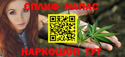 кокс Краснодар