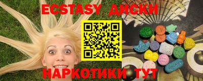 кокс Краснодар