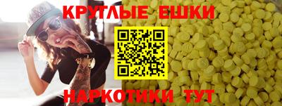 кокс Краснодар