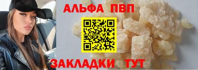 кокс Краснодар