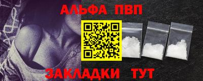 MESCALINE Краснокаменск
