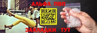 ПСИЛОЦИБИНОВЫЕ ГРИБЫ Краснознаменск