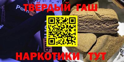 MESCALINE Краснокаменск