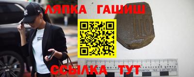 ПСИЛОЦИБИНОВЫЕ ГРИБЫ Краснознаменск