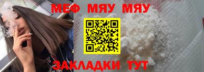 кокс Краснодар