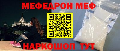 кокс Краснодар