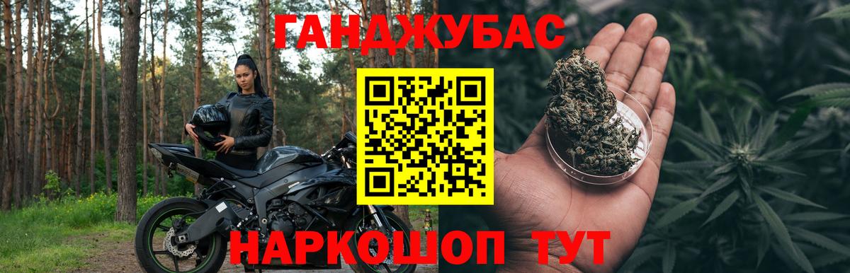 МАРИХУАНА OG Kush  Вход с VPN  Конопля Ganja  Тулун  МАРИХУАНА MAZAR  Шишки марихуана планчик 
